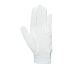 Horze Basic Polygrip Gloves